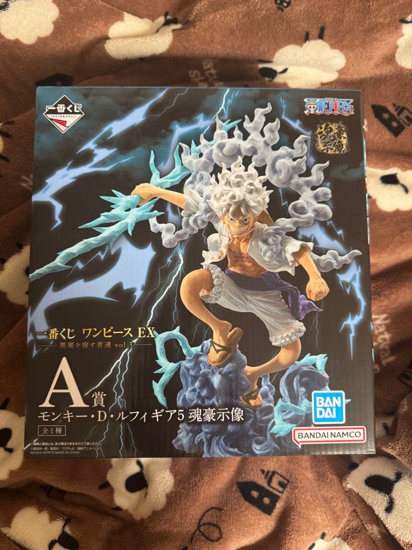 【一番くじ】ワンピース EX 悪魔を宿す者達 vol.3 A賞