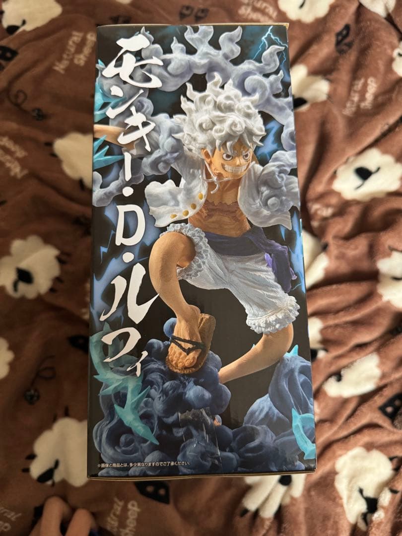 【一番くじ】ワンピース EX 悪魔を宿す者達 vol.3 A賞