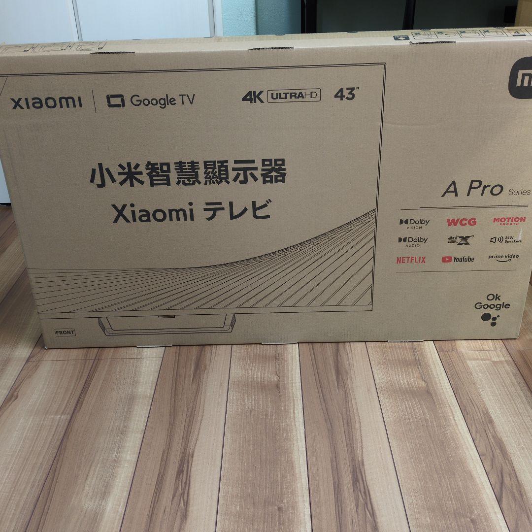 Xiaomi A Pro 43インチ テレビ 4K UHD