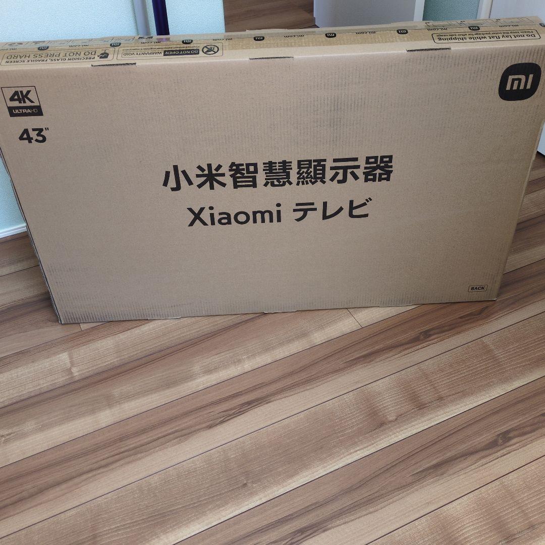 Xiaomi A Pro 43インチ テレビ 4K UHD