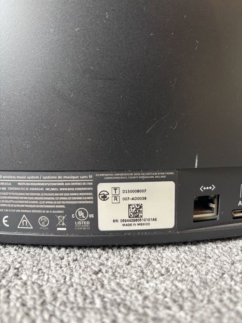 Bose SoundTouch30ワイヤレススピーカー　Bluetooth