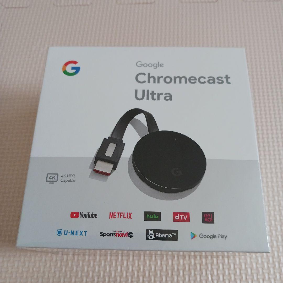 未開封　Google Chromecast Ultra