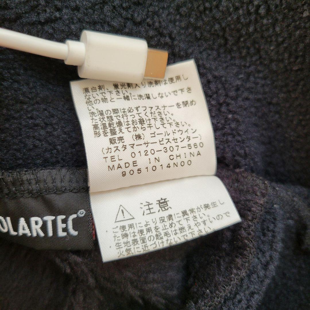 トップス THE NORTH FACE VERSA AIR VEST (NA45704)M