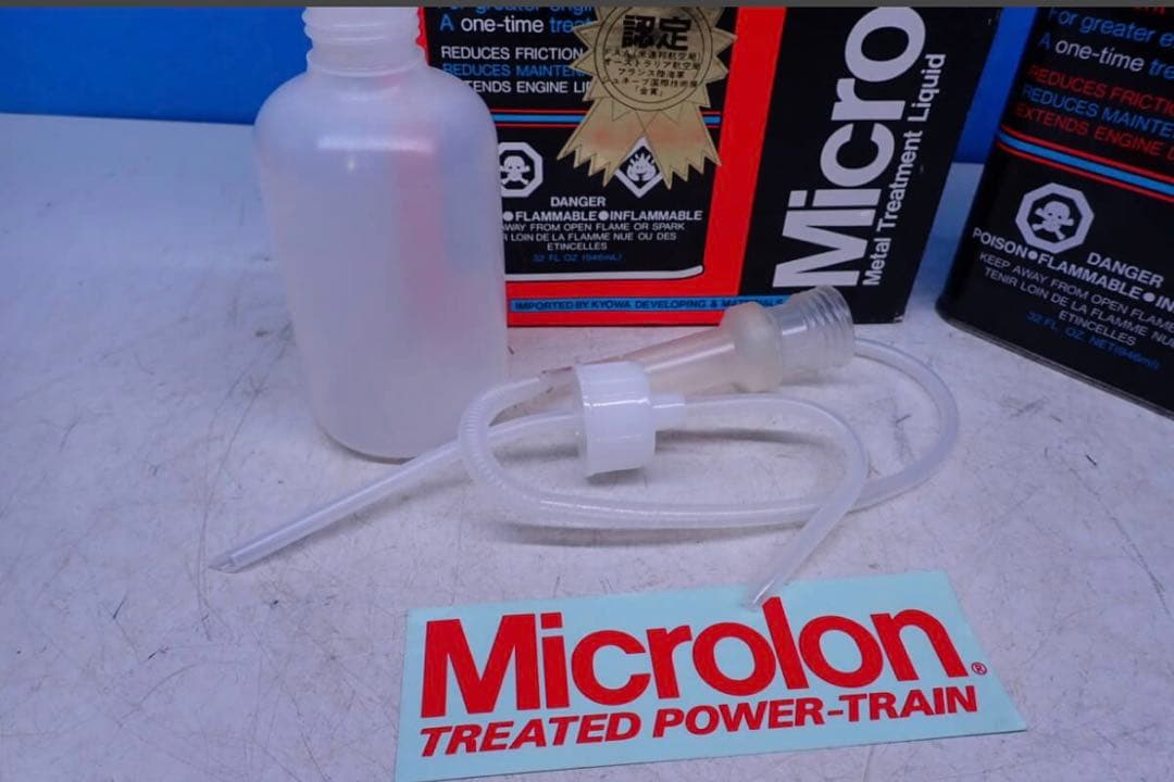 HM104#未使用 マイクロロン32oz（Microlon）最高級エンジン保護材