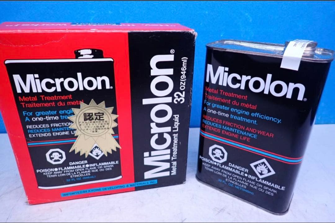 HM104#未使用 マイクロロン32oz（Microlon）最高級エンジン保護材