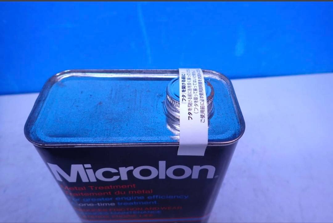 HM104#未使用 マイクロロン32oz（Microlon）最高級エンジン保護材