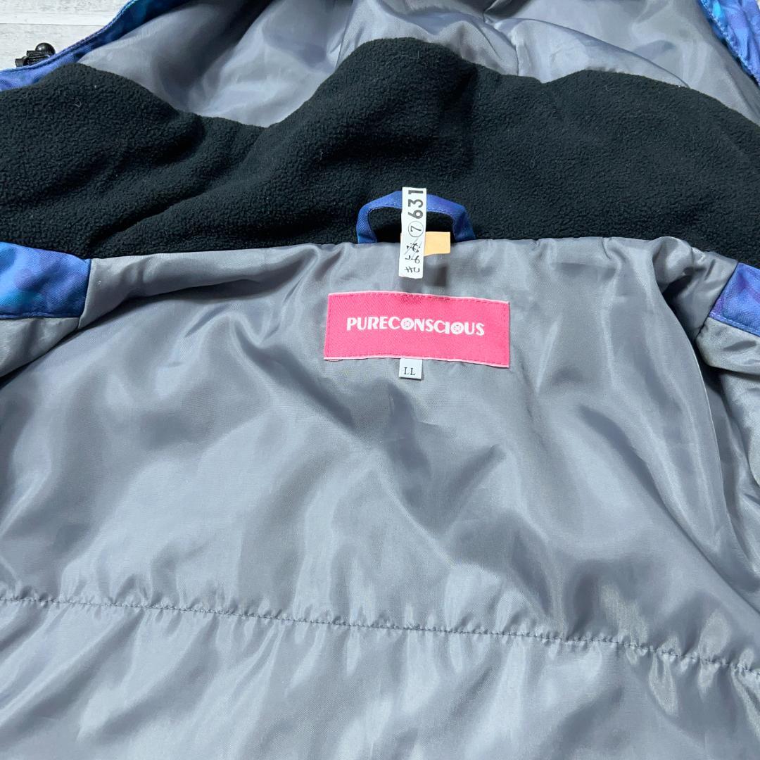 美品 大きいサイズ PURECONSIOUS スキーウェア 上下 レディースXL
