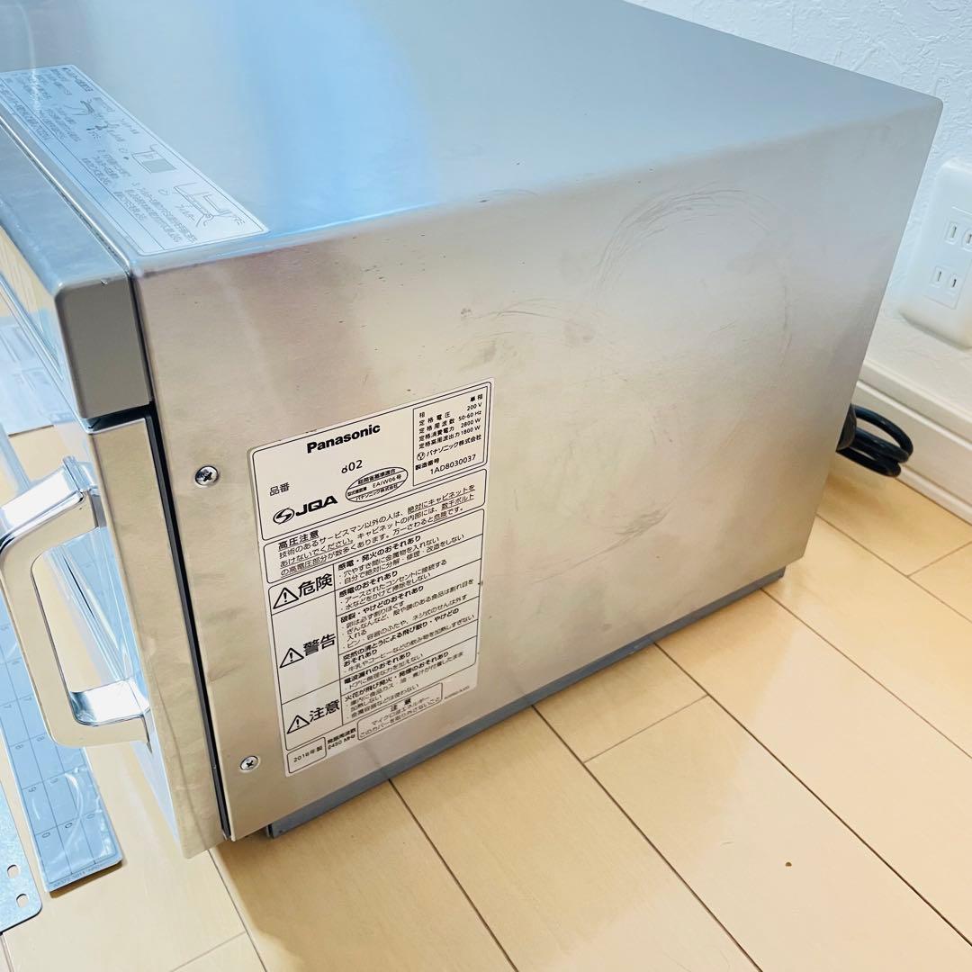 【美品】Panasonic 業務用電子レンジ NE-1802 200V