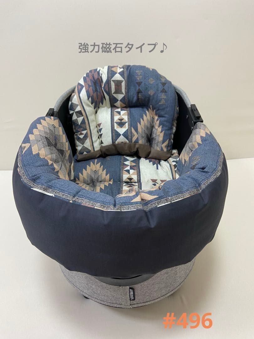 カートクッション　あごおき　あご乗せクッション　コンフォーター　ピロークッション