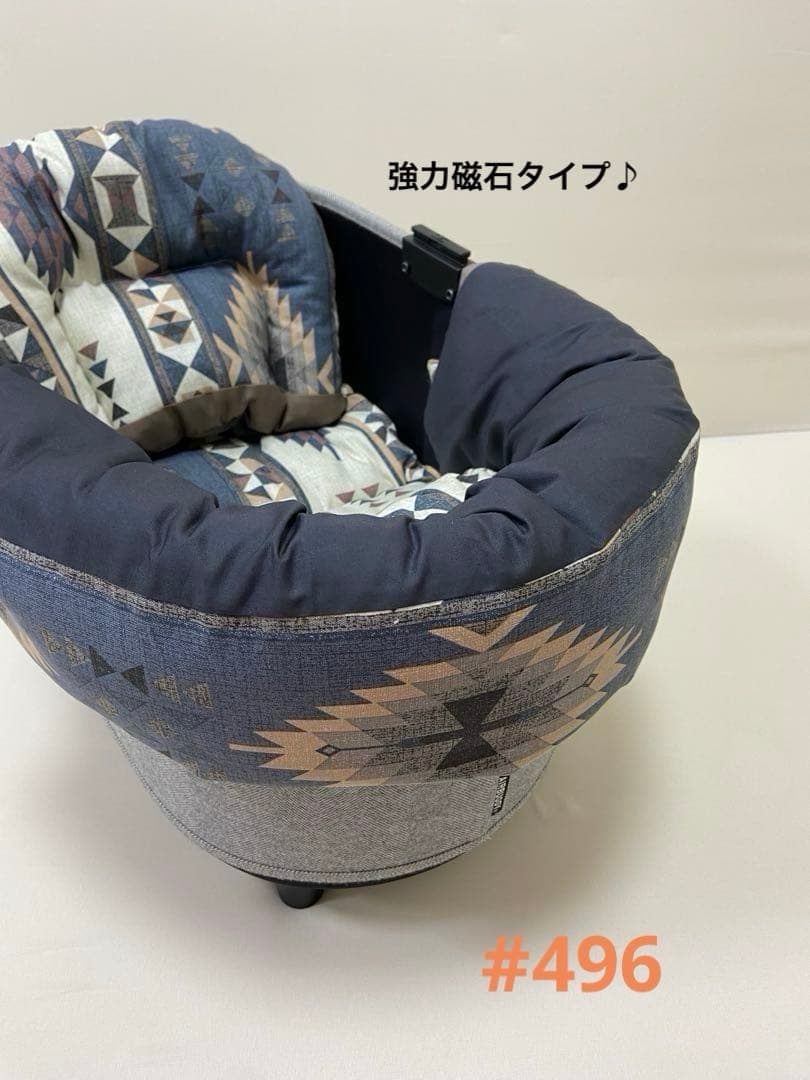 カートクッション　あごおき　あご乗せクッション　コンフォーター　ピロークッション