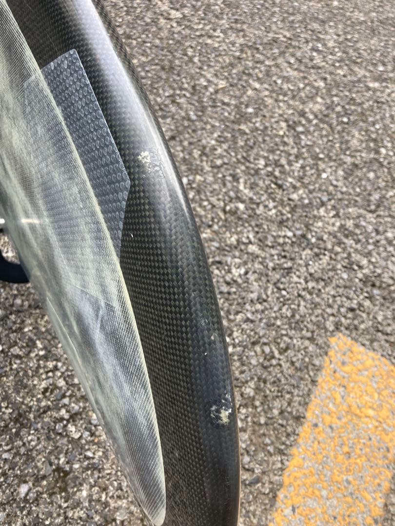 手渡し限定　アルメリック　サンダーボルト　クオング　9.0