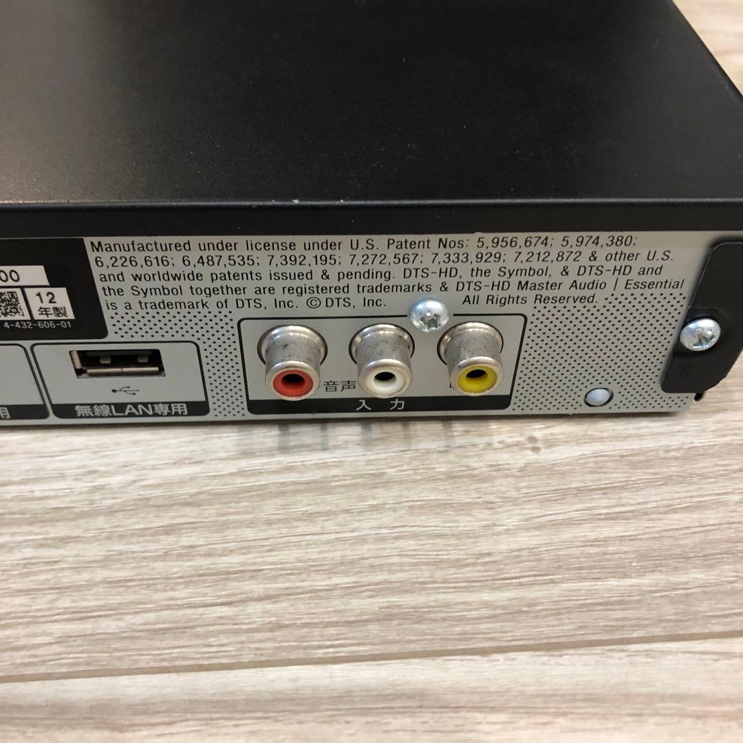 SONY BDZ-EW1000 1TB ブルーレイレコーダー