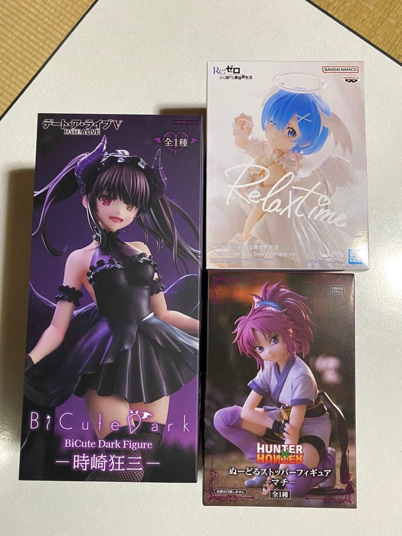 プライズフィギュアまとめ売り13点‼️レゼ　猫猫　レム　フリーレン　マチ　ミナト