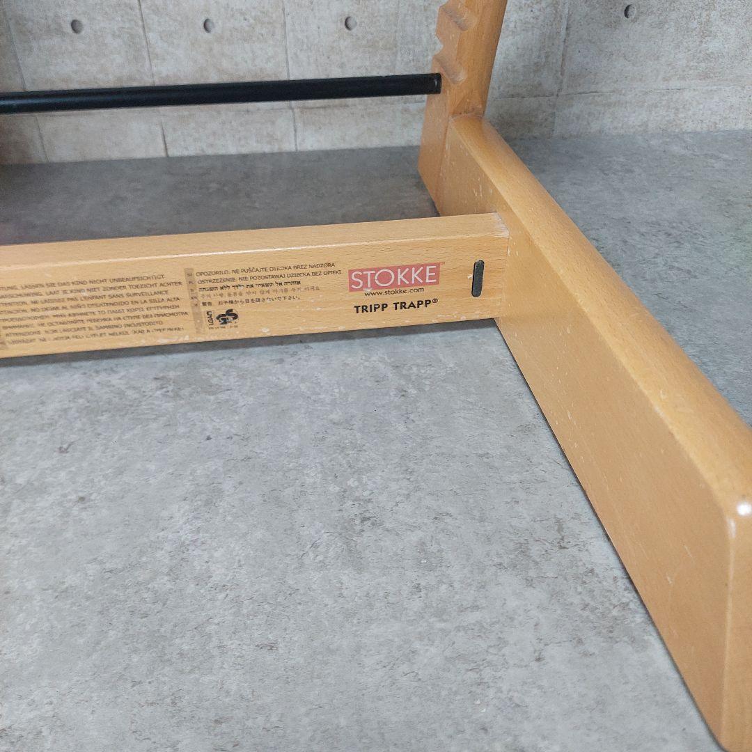 ストッケ トリップトラップ ナチュラル 人気カラー