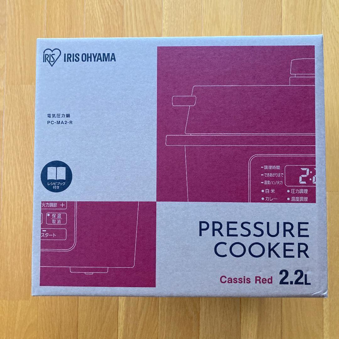 IRIS OHYAMA 電気圧力鍋 PC-MA2-R 2.2L カシスレッド