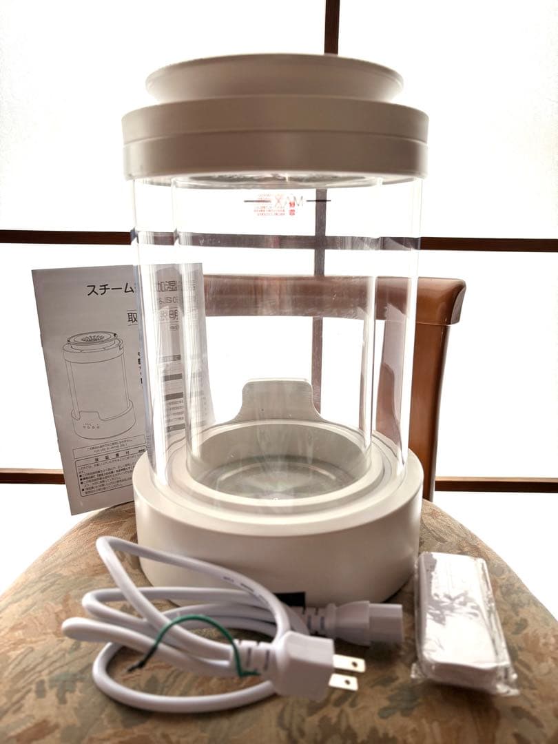 Sugeko スチーム加湿器　大容量