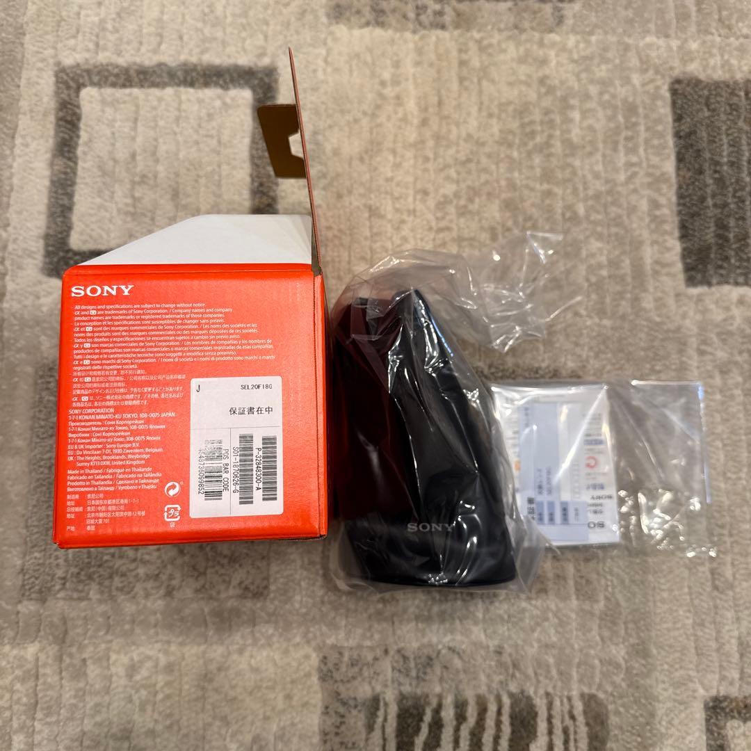 【中古美品】Sony FE 20mm F1.8 G レンズ　SEL20F18G