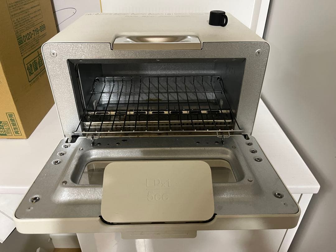 BALMUDA スチームトースター K01E-WS ホワイト