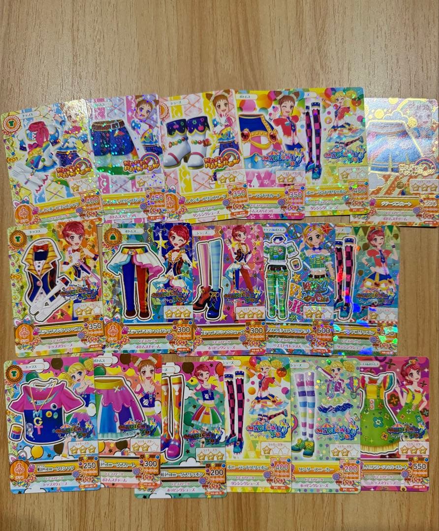 アイカツカード まとめ売り 150枚程度
