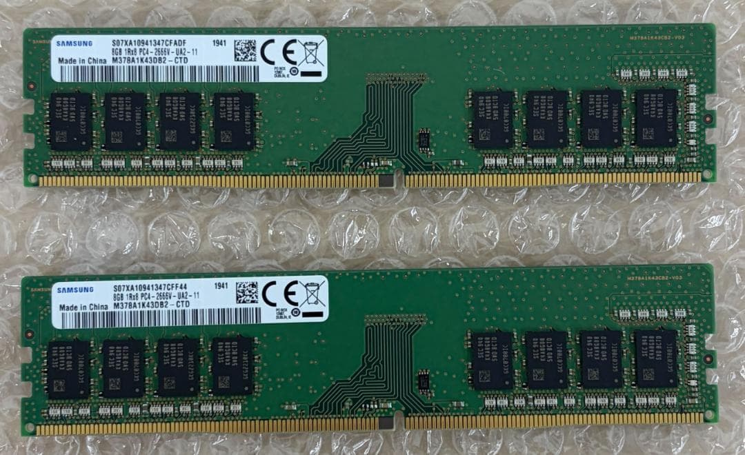 【PCパーツまとめ】グラフィックボード CPU メモリ 電源ユニットまとめ