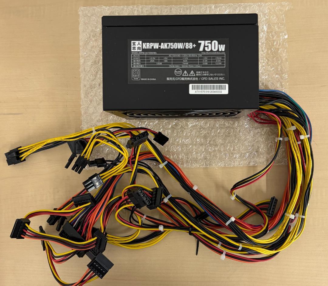 【PCパーツまとめ】グラフィックボード CPU メモリ 電源ユニットまとめ