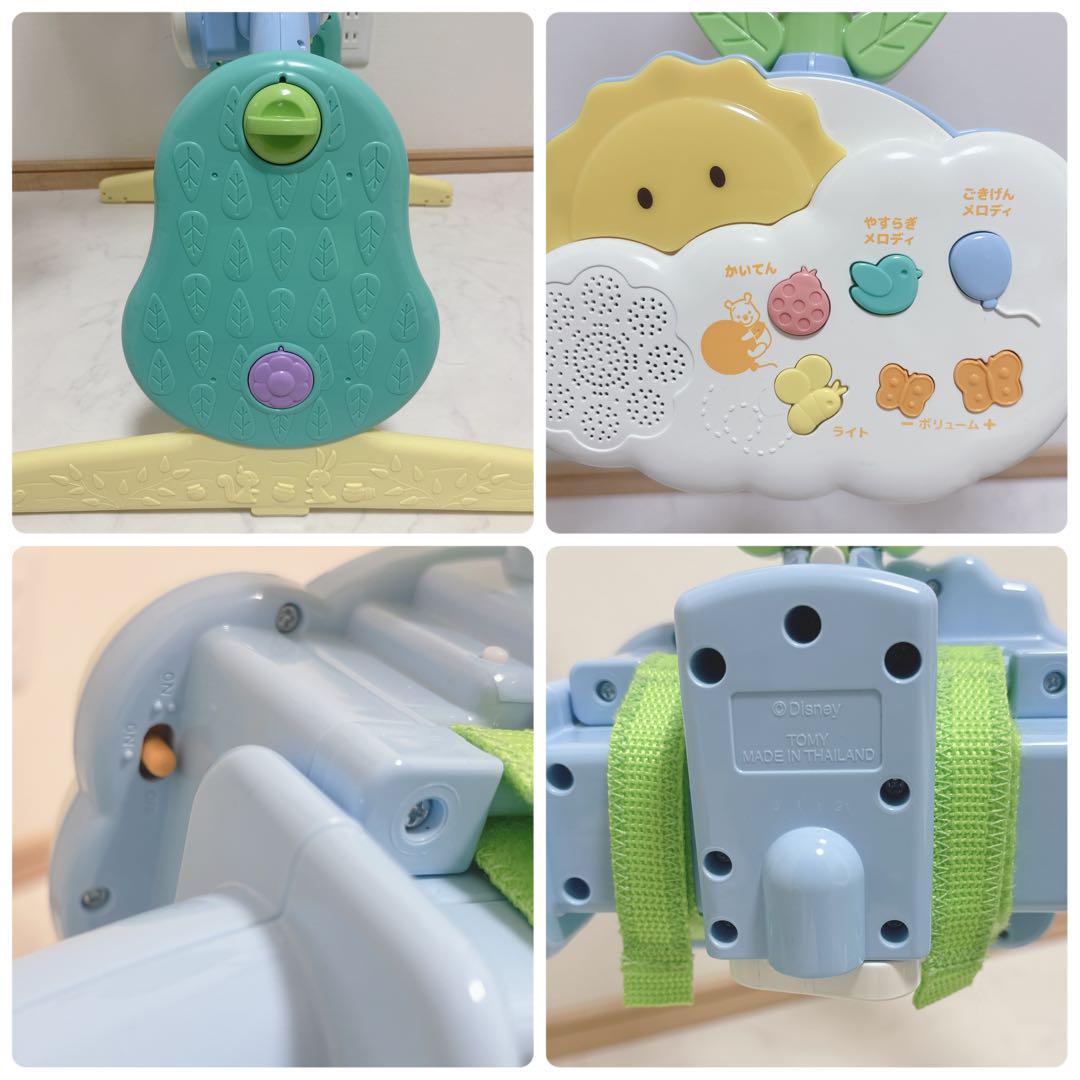 付属品完備♡くまのプーさん　6WAYジムにへんしんメリー　タカラトミー①