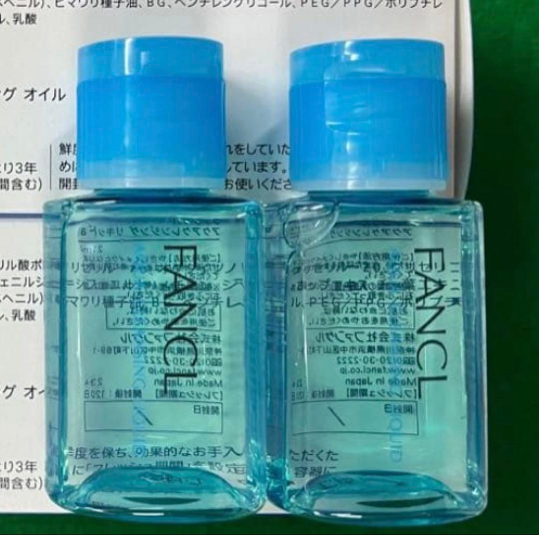 ピニャ商品 FANCL ディープクリア 洗顔パウダー 180個