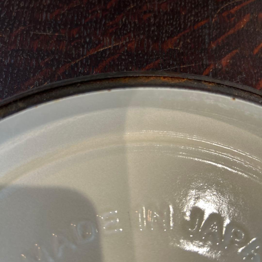 お値下げ　バーミキュラ　ライスポット　シーソルトホワイト　3合炊き　美品