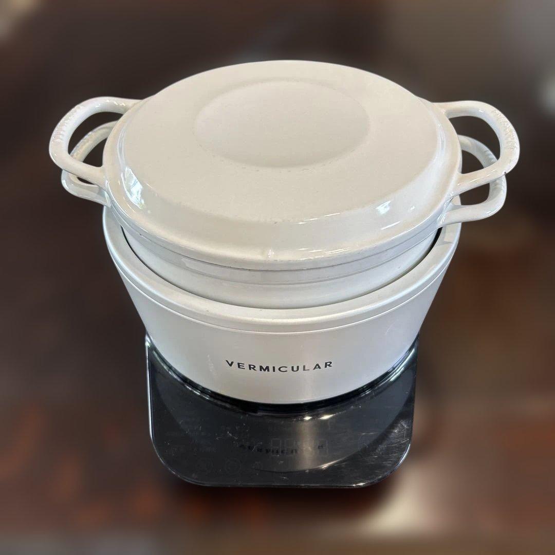 お値下げ　バーミキュラ　ライスポット　シーソルトホワイト　3合炊き　美品