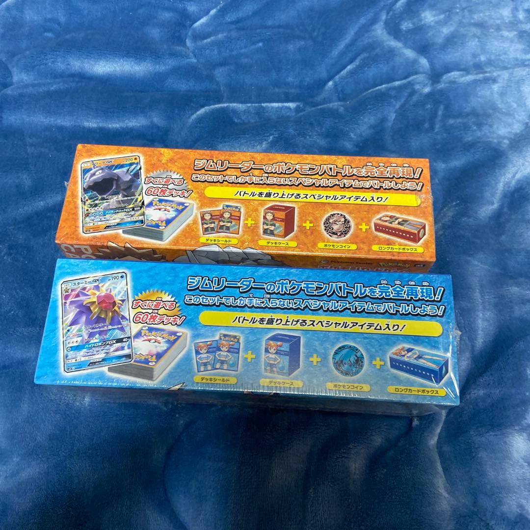 ◆ポケモンカードゲーム トレーナーバトルデッキ タケシ カスミ　2個セット未開封