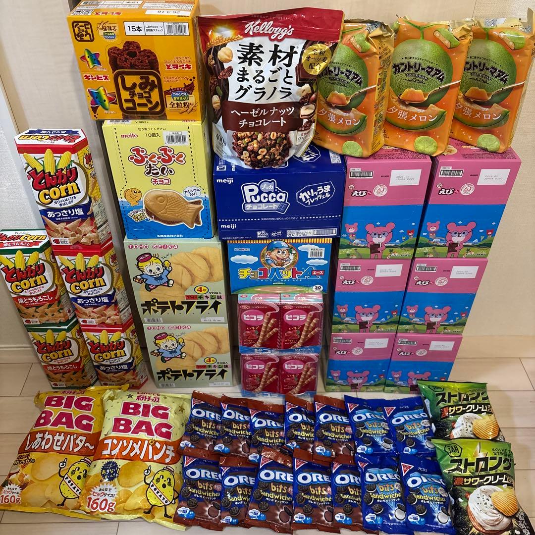 専用ページ⭐︎ミニサワー45個＋欲しお菓子大量まとめ売り⭐︎ポテチ
