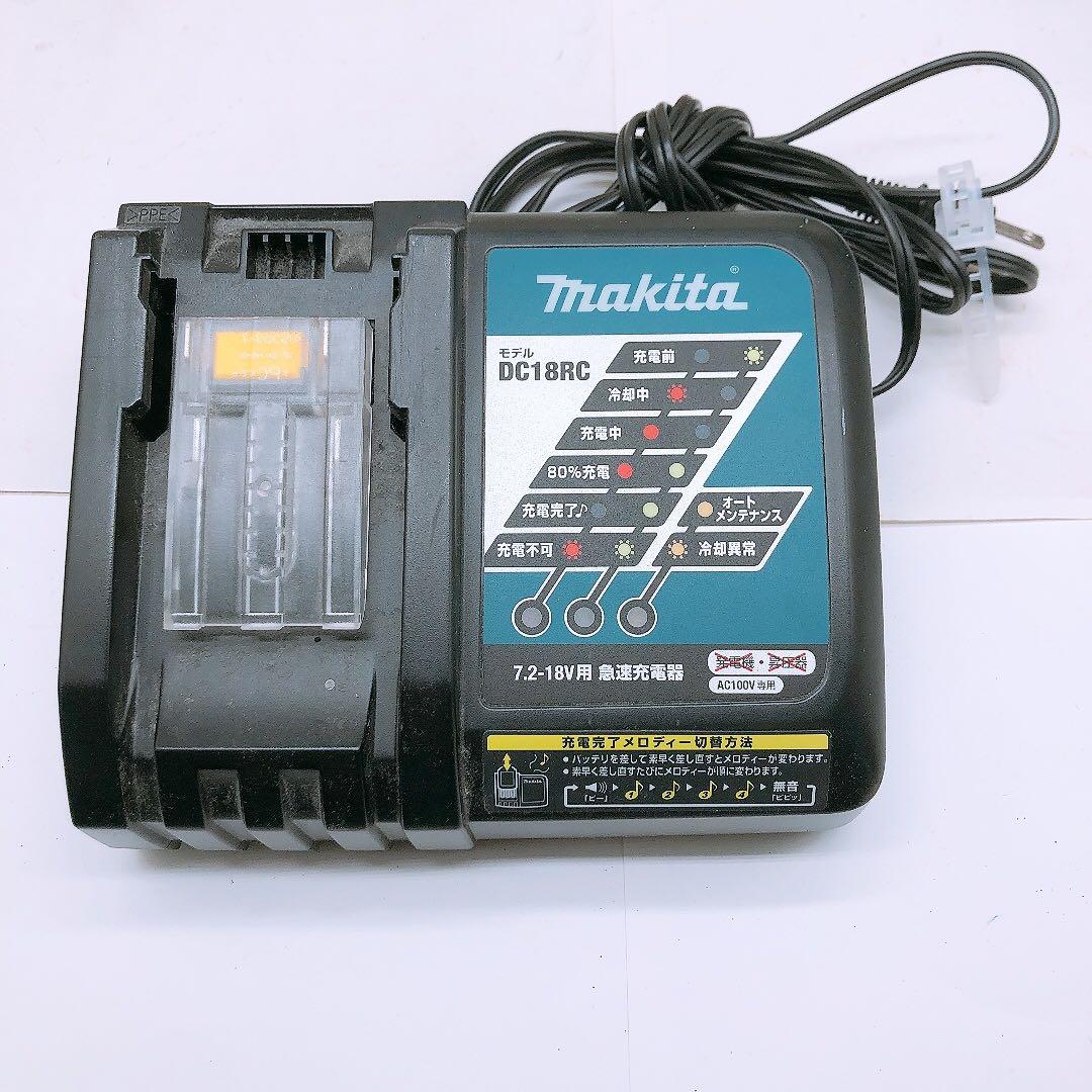 通電OK マキタ バッテリー式クリーナー 14.4V 充電式 バッテリ付属無し