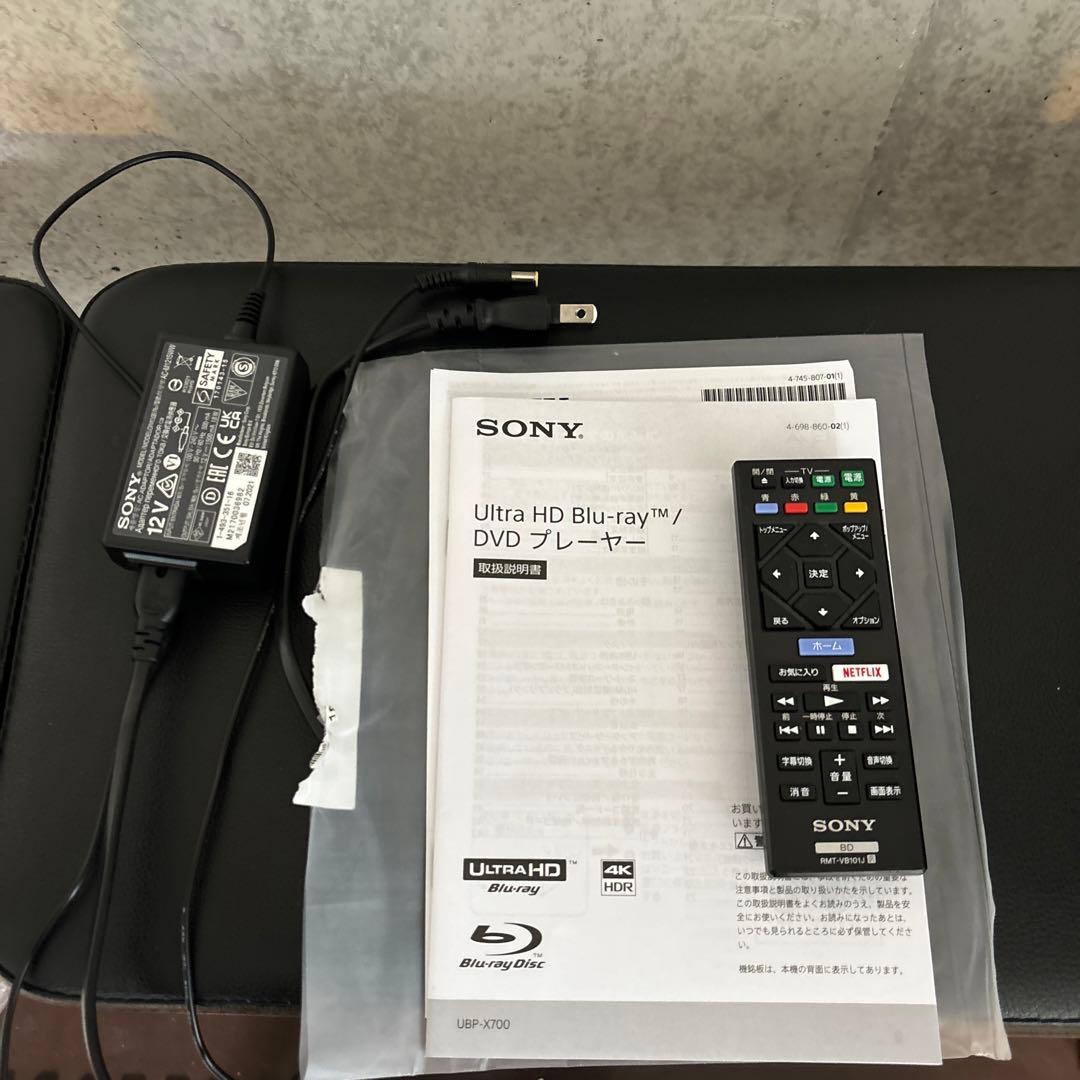 SONY UVP-Ｘ700 Ultra HDブルーレイプDVDプレーヤー
