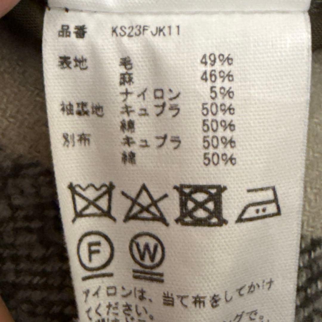 23AW新品 36 キャプテンサンシャイン Mill Shirt Jacket