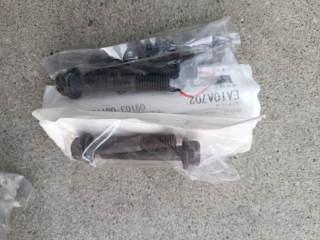 ジムニーJA11 エキゾーストマニホールドセット 14111-6070　新品