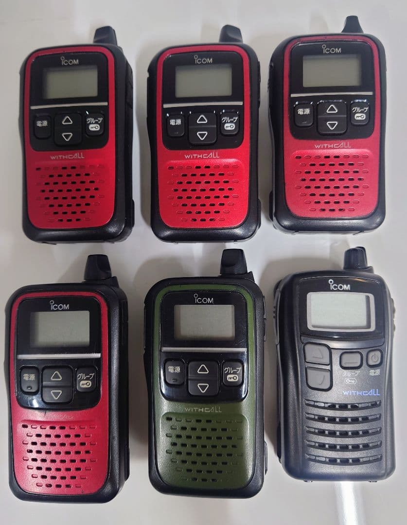 ICOM IC-4110 IC-4100 トランシーバー 6台セット