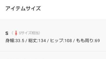 【ANDRESD】 3点セット ラッフルビスチェ パンツドレス 結婚式