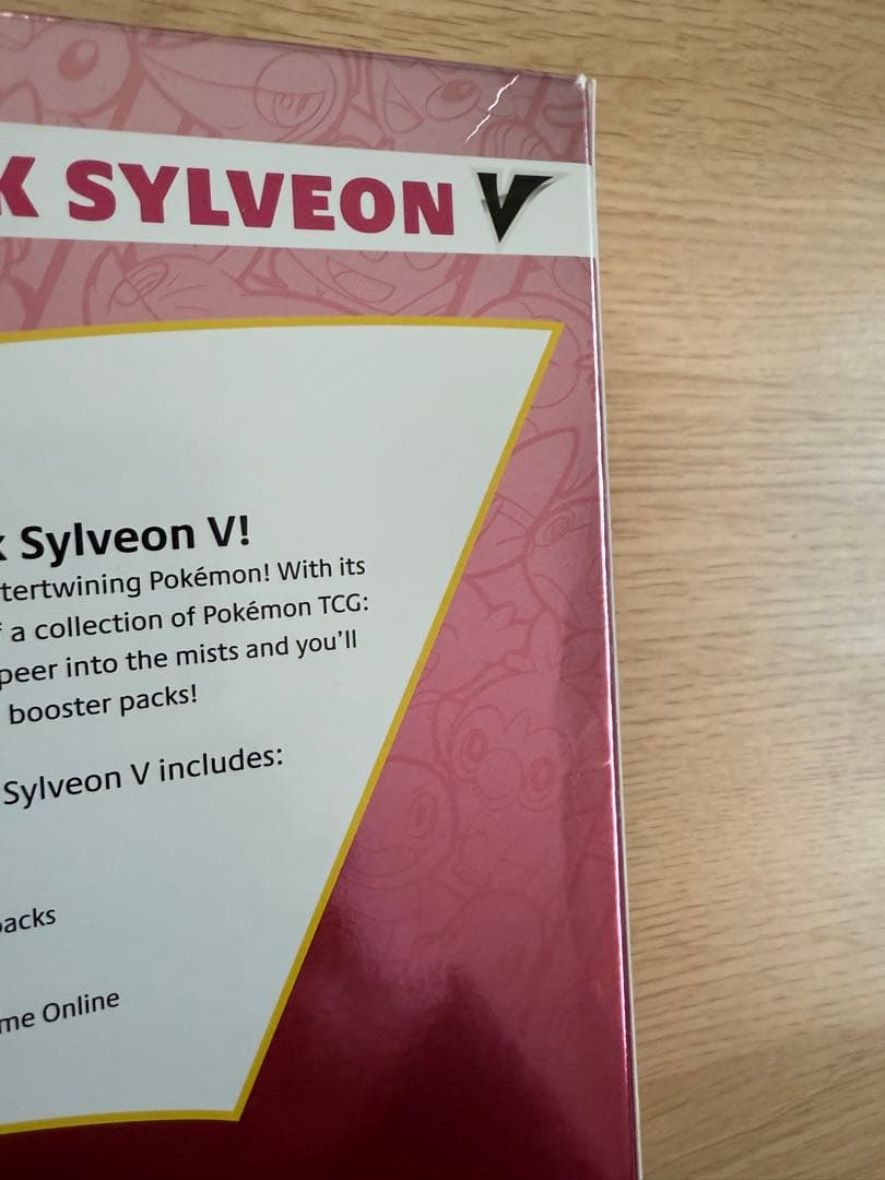 ポケモンカードゲーム DARK SYLVEON V コレクション