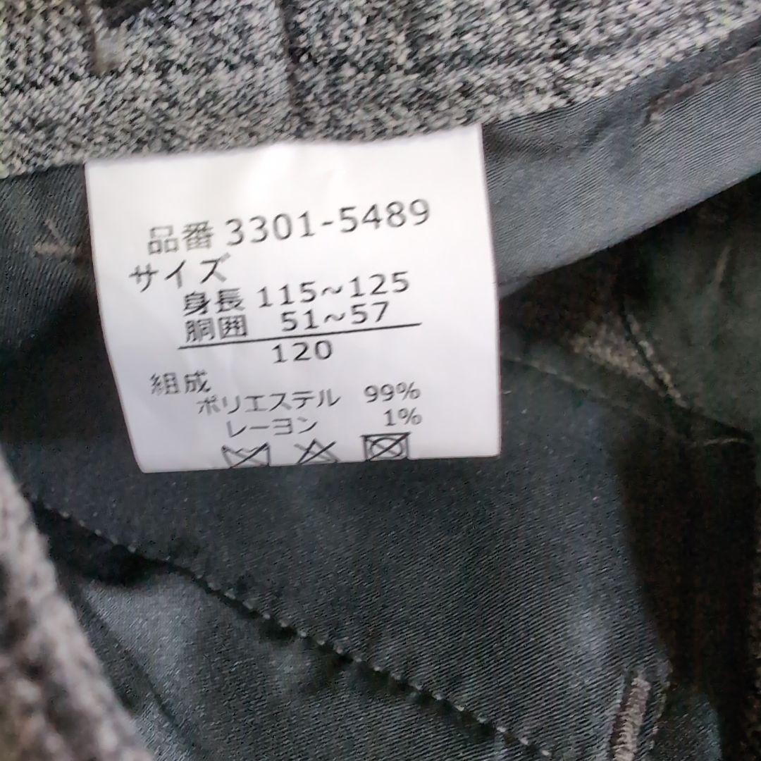 ウォルツバイビームスデザイン　蝶ネクタイ セレモニースーツ　120