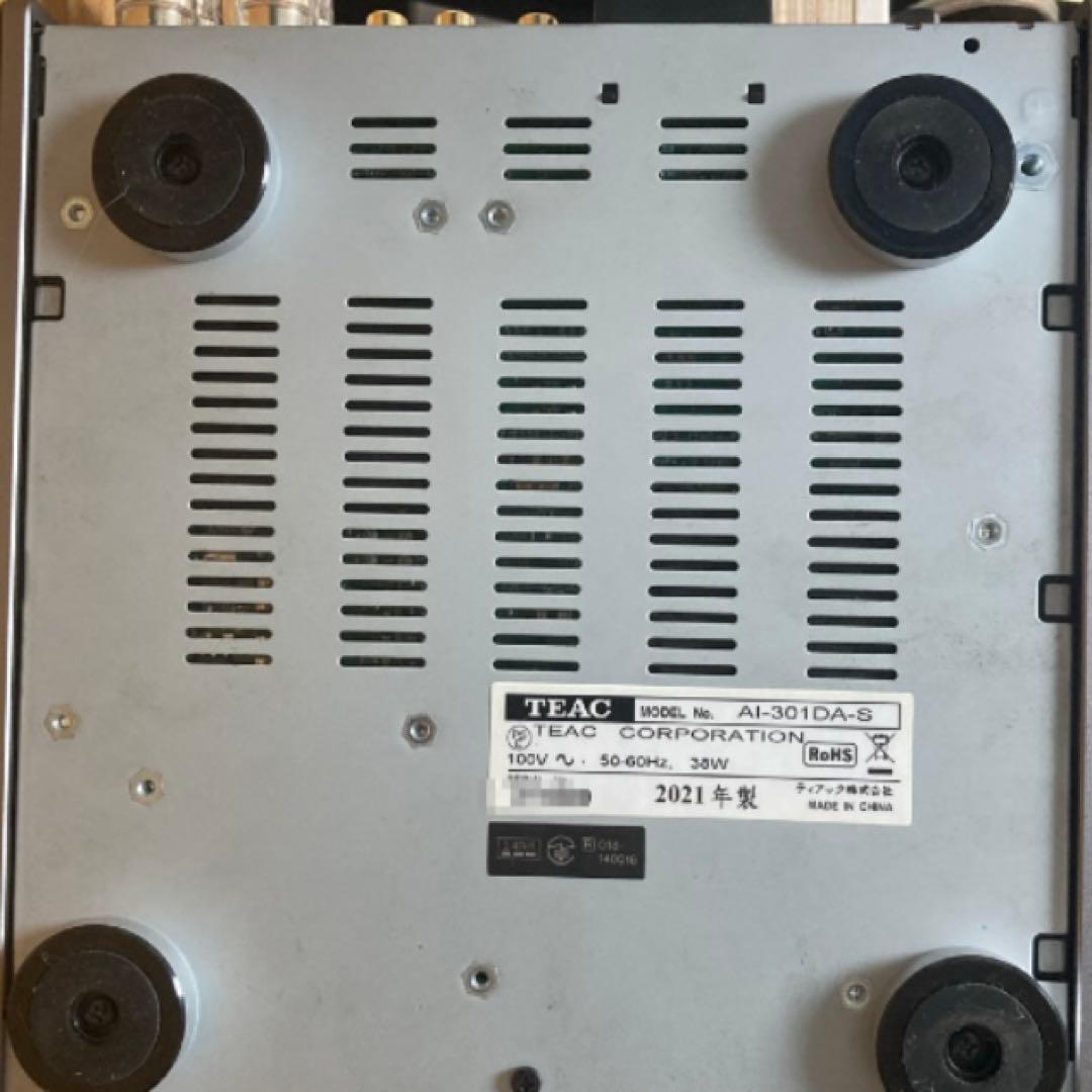 アンプ TEAC AI-301DA-S