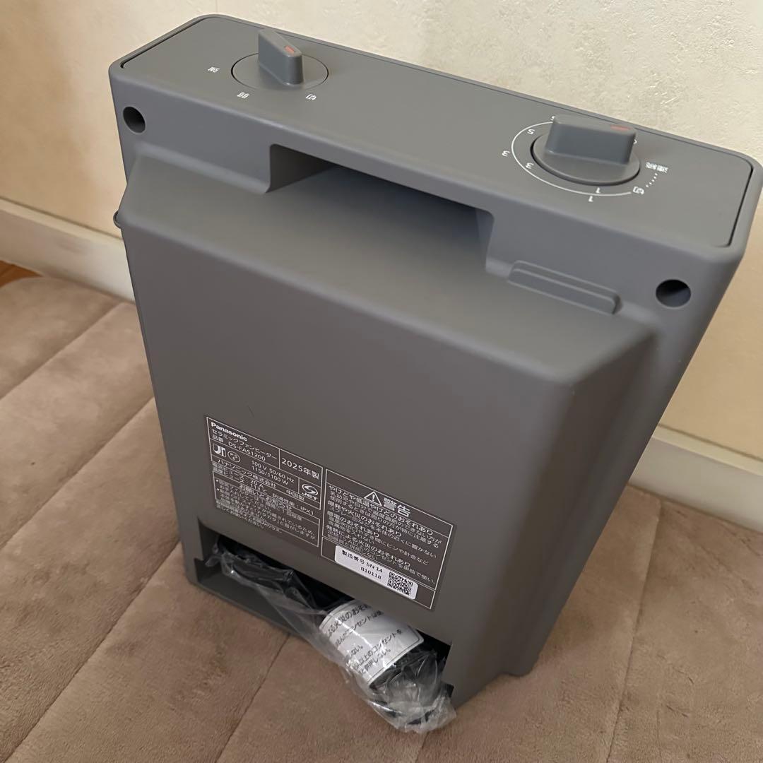 パナソニック セラミックファンヒーター 出力2段階 IPX1防滴 タイマー付き