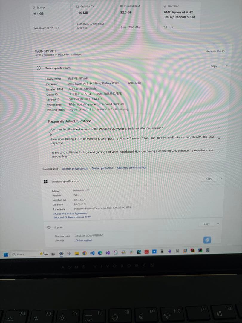 Windowsノート本体 ASUS VivoBook S14 1T/32GB Ryzen9 hx370