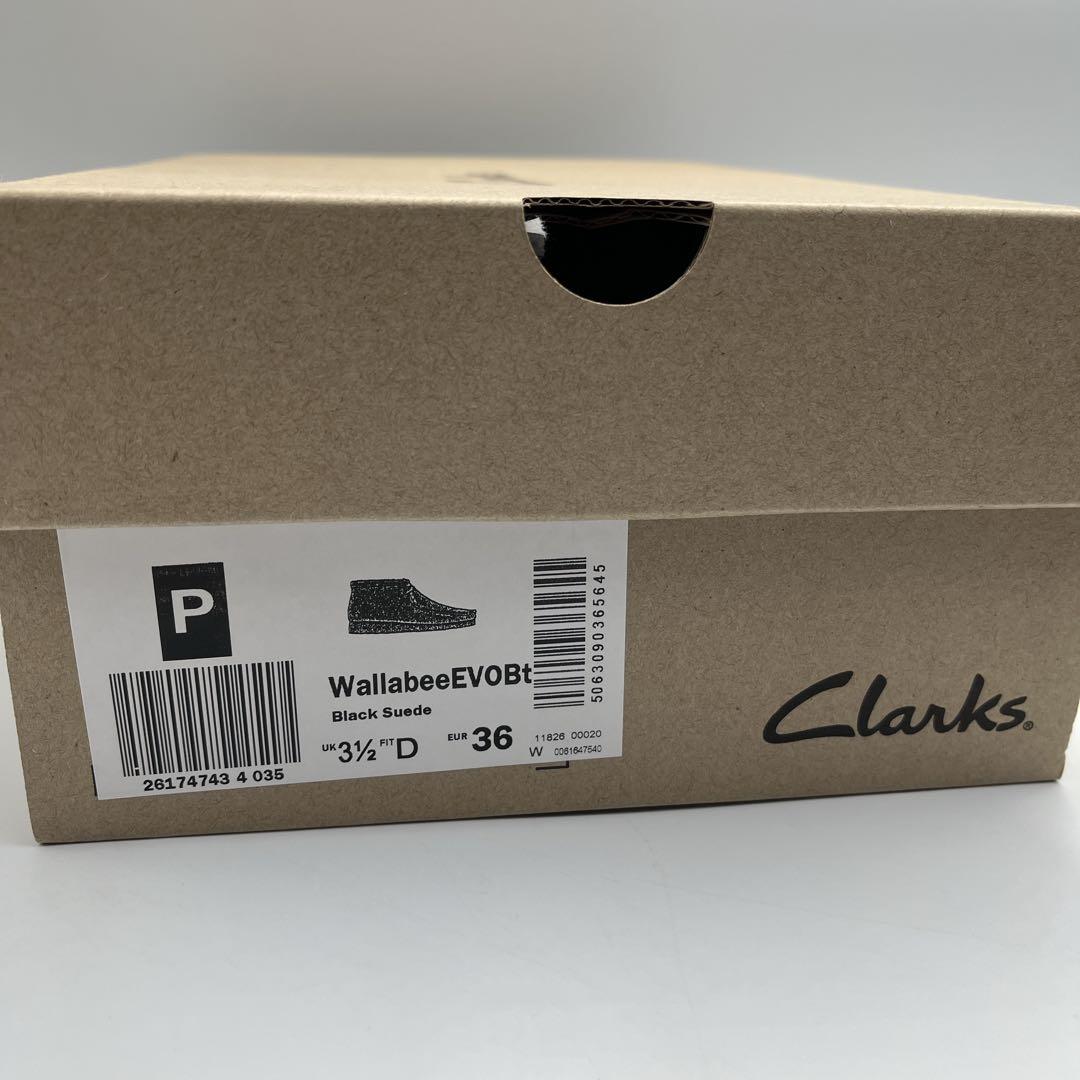 Clarks WallabeeEVOBt ワラビー【UK3.5】