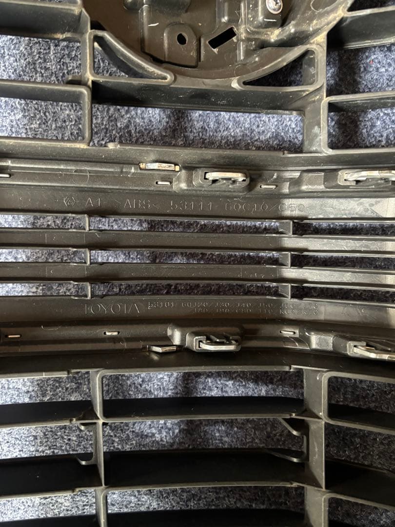 ランドクルーザー　プラド　150後期　フロントグリル