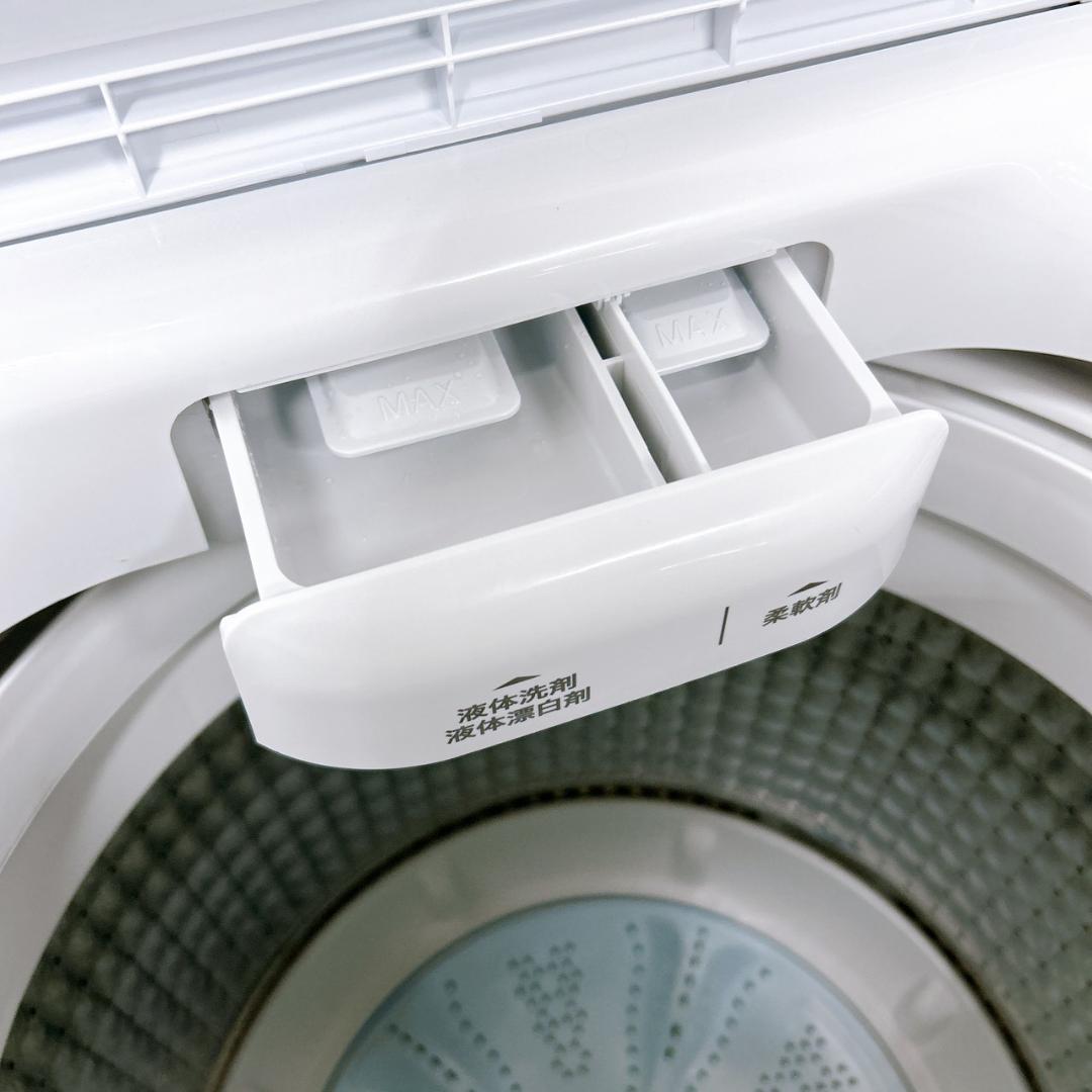 MKT0128100 ハイアール 4.5kg 洗濯機 一人暮らし 小型