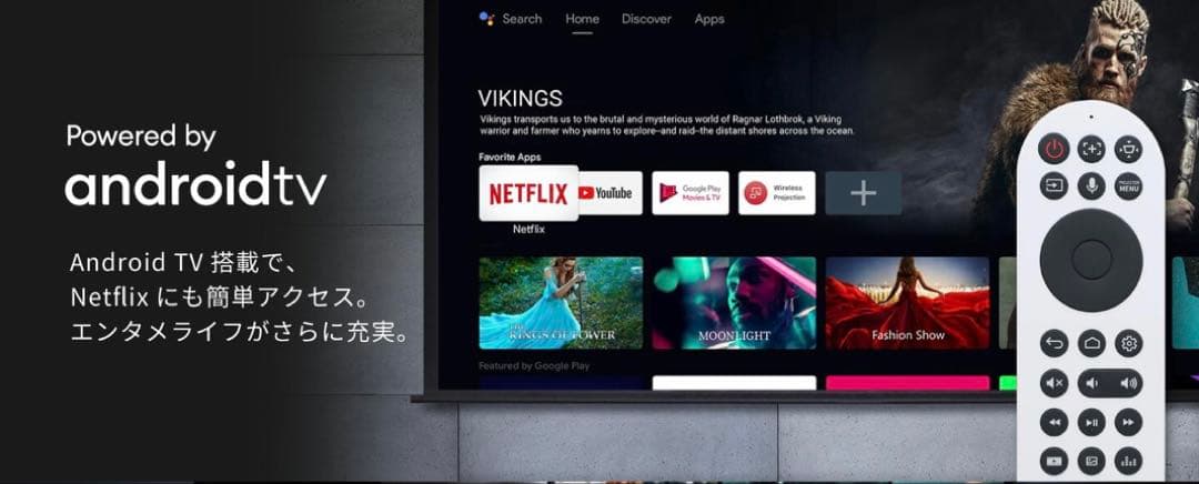 ア*ア様 BenQ TK710STi 4K 短焦点3200ANSIルーメン プロ