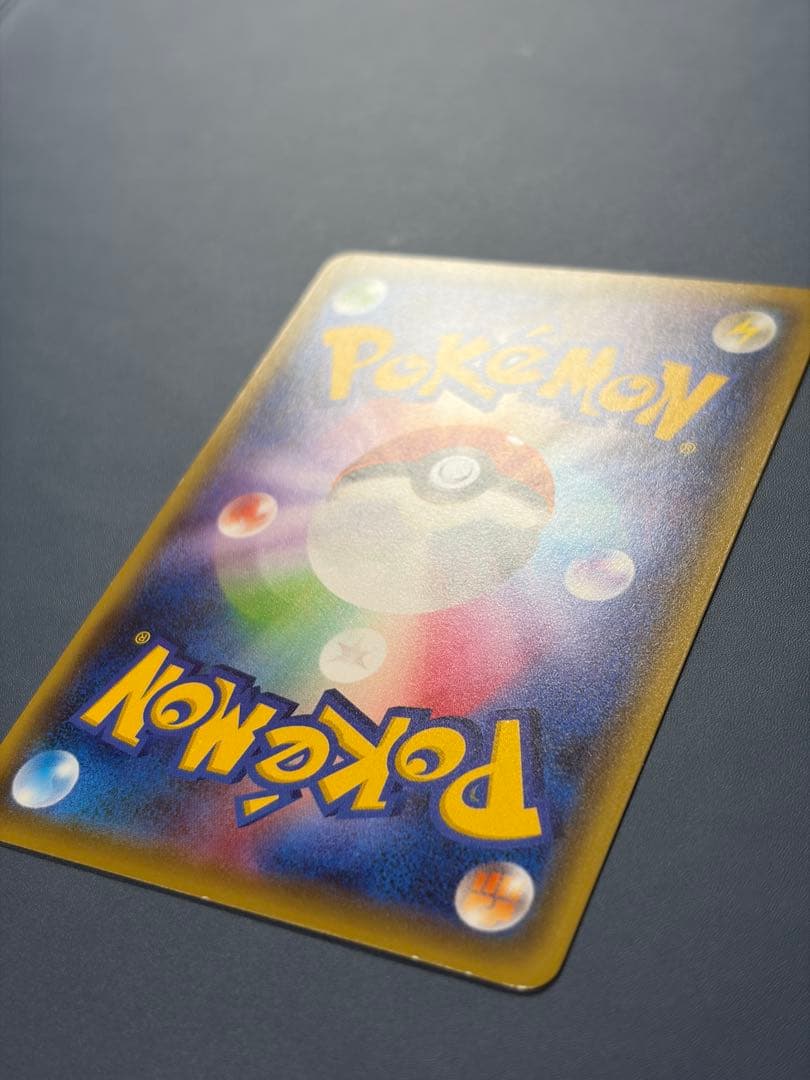 N*様 お公家さまと舞妓はんピカチュウ：「おこしやすジョウト」キャンペーン PR