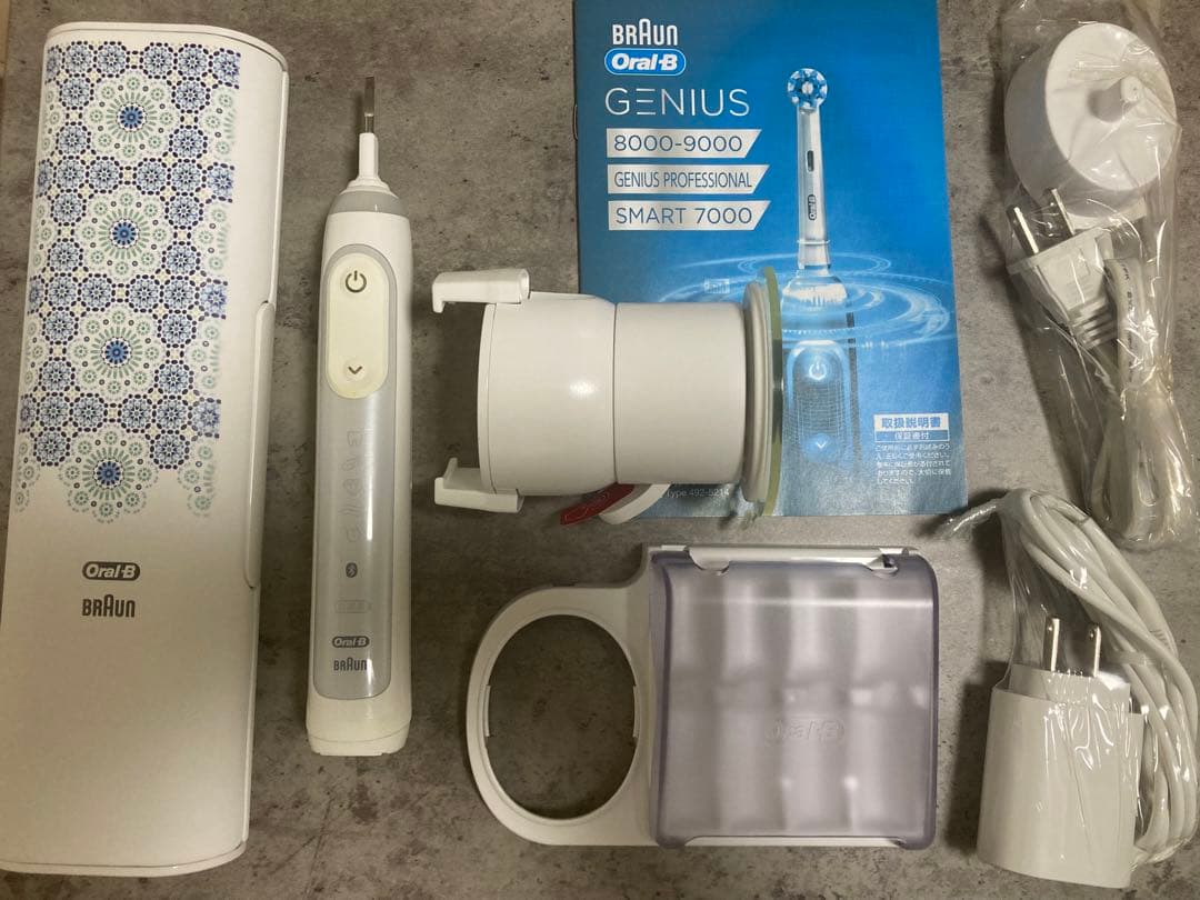 【美品】ブラウンoral-B ジーニアス　スマート7000 モロッコ柄