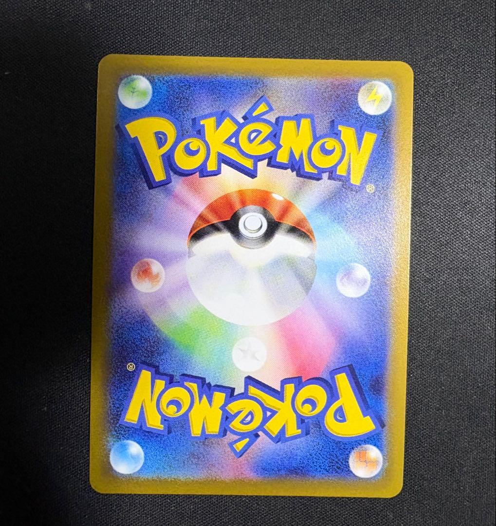 ポケモンカード サポート セレナ sr フウロ sr