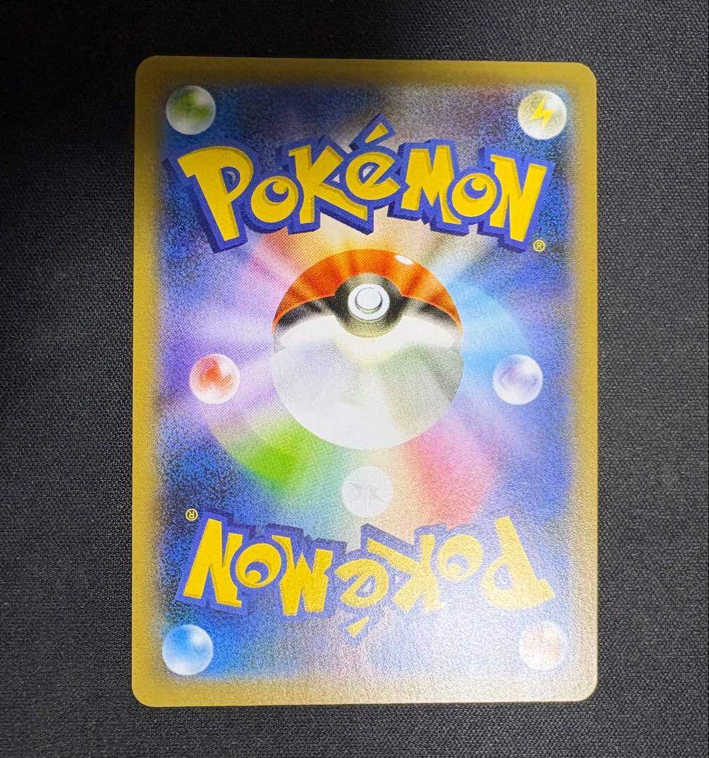 ポケモンカード サポート セレナ sr フウロ sr